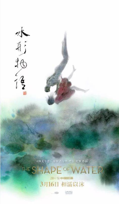 威斯康星大学华盛顿县分校公共管理文凭证书